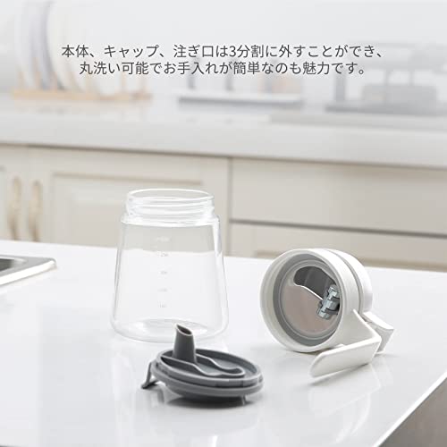 Meterga Ölflasche, Tropffreies Glas, Automatisches Öffnen/Schließen, Flüssiges Gewürzöl-Kännchen, Küchenutensil, Gewürzspender, Nachfüllbar, Einhändig