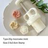 15g20g Mini Sweet-scented Osmanthus Mid-Autumn Festival Flower Moon Cake Mould Chinese Cake Mould Mini Pastry Hand Pressing Mold