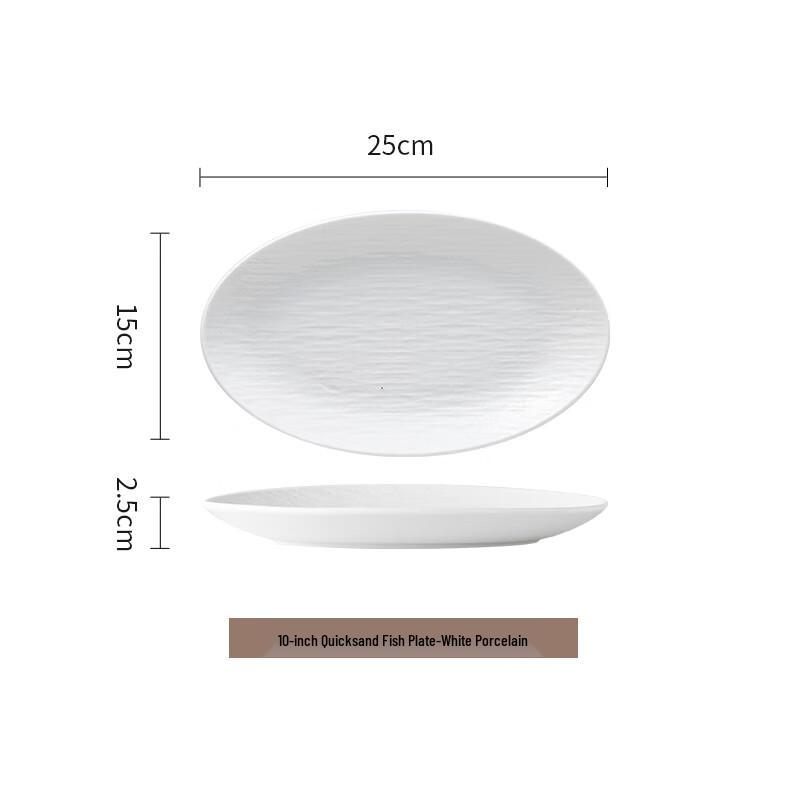 Xiangchong Nordic Oval Ceramic Fish & Dinner Plate 10 inches
