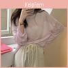 Tshirt For Girls Summer Long Sleeve Lightweight Plain Oversize With Embroidery For Casual Wear