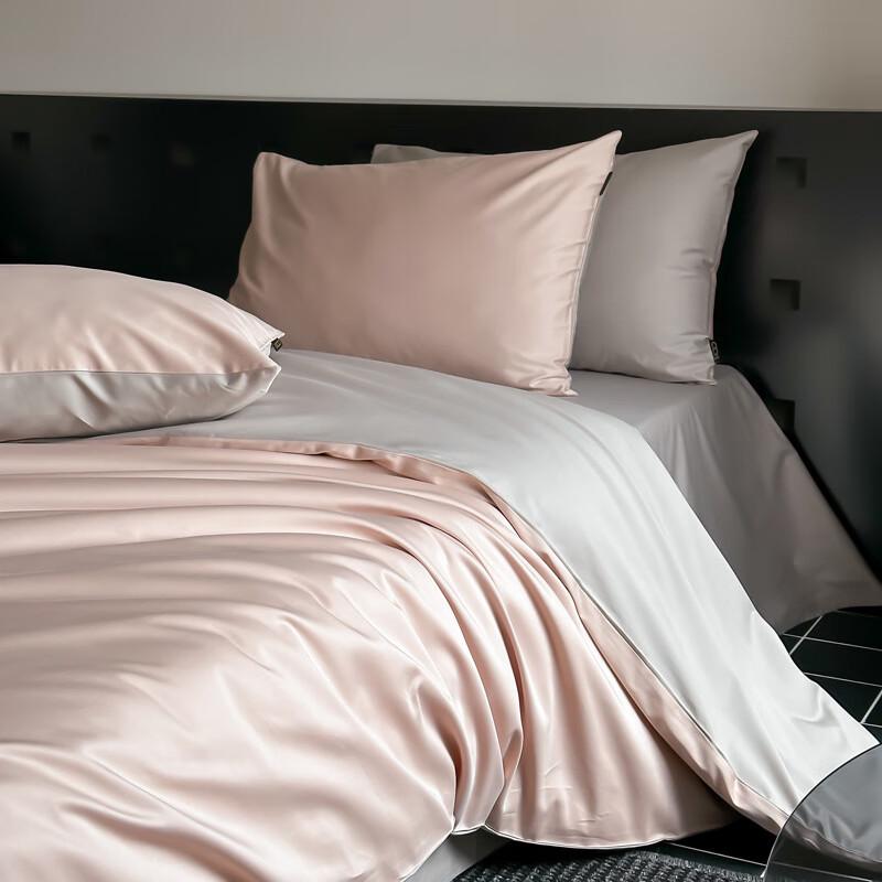LISM Color-Blocked Long-Staple Cotton 4-Piece Bedding Set