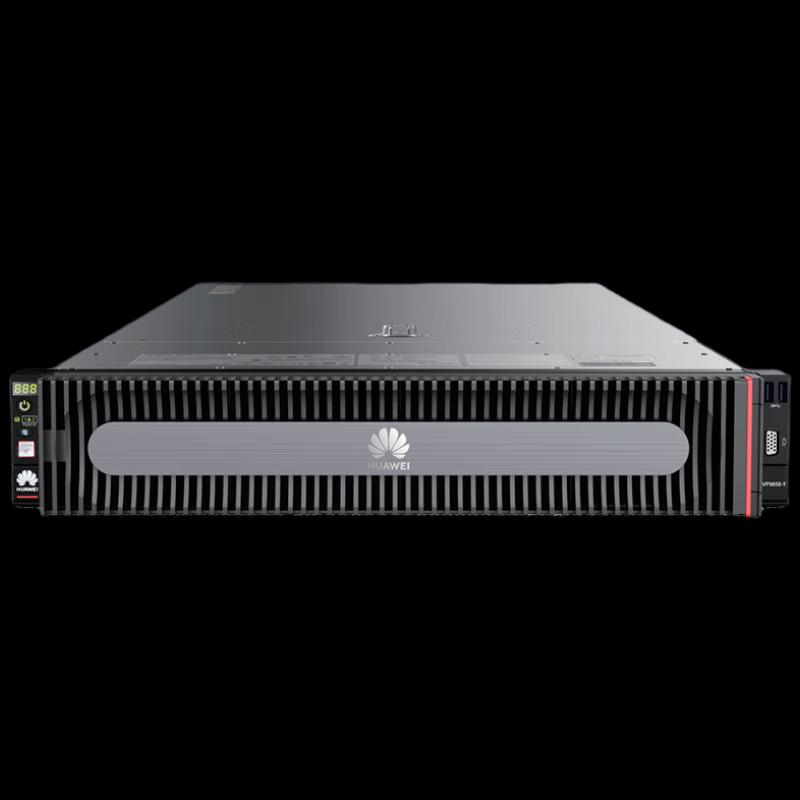 Huawei Video Conferencing Systems & Licenses (CN version)