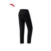 ANTA Women's Fleece Lined Knit Sweatpants