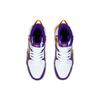 Li Ning Leather Shock Absorption Mid-Top Basketball Shoes Men Sneakers White Purple Orange ABCS063-2