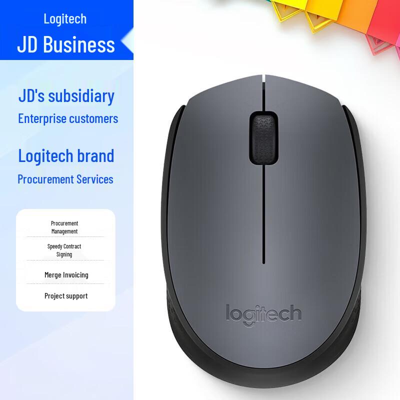 

Logitech M170 Wireless Office Mouse