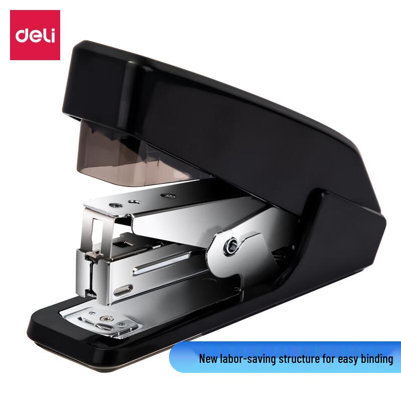 Deli Effort-Saving Stapler