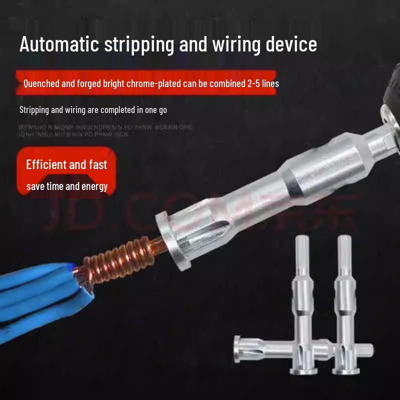 Универсальный автоматический инструмент для скручивания проводов и без изоляции