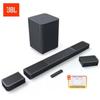 JBL BAR 1300X 11.1.4 Dolby Atmos Soundbar System
