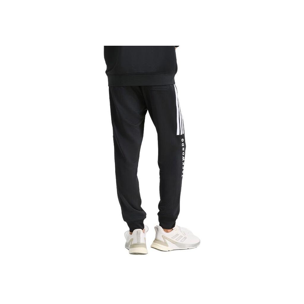Adidas Breathable Moisture-Wicking Fitted Knit Sports Pants Unisex Bottoms TR30P1R1TK-BW