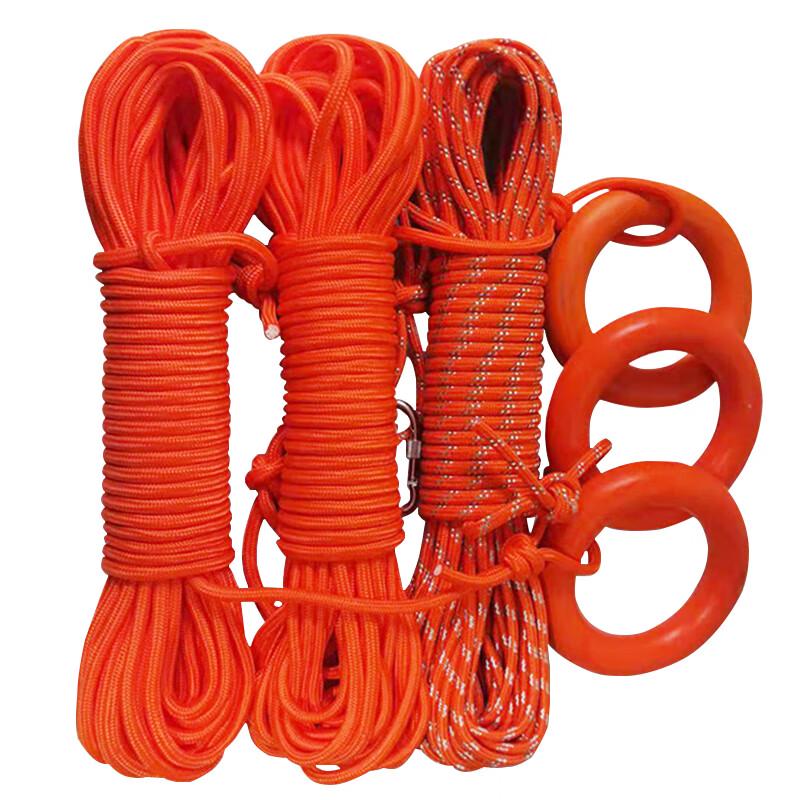Guanfeng Professional Floating Lifesaving Rope