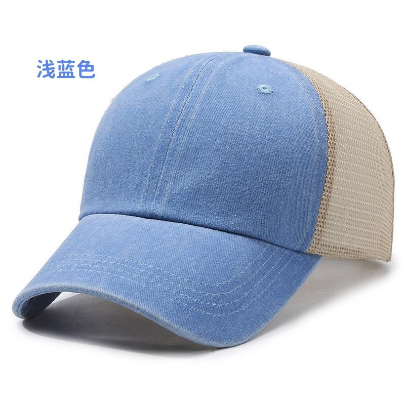 Vintage Adjustable Unisex Vintage Cap for Outdoor Hiking and Mountaineering