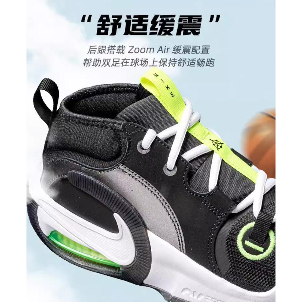 Nike Air Zoom Crossover 2 GS 'Black Volt' FB2689-001