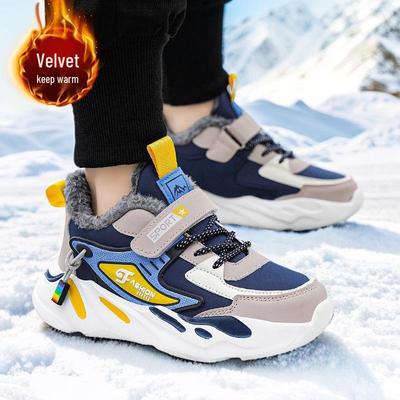 Boys' Winter Sports Shoes - Leather Surface, Cotton Lined, Plus Velvet Warmth for Middle & Large Children