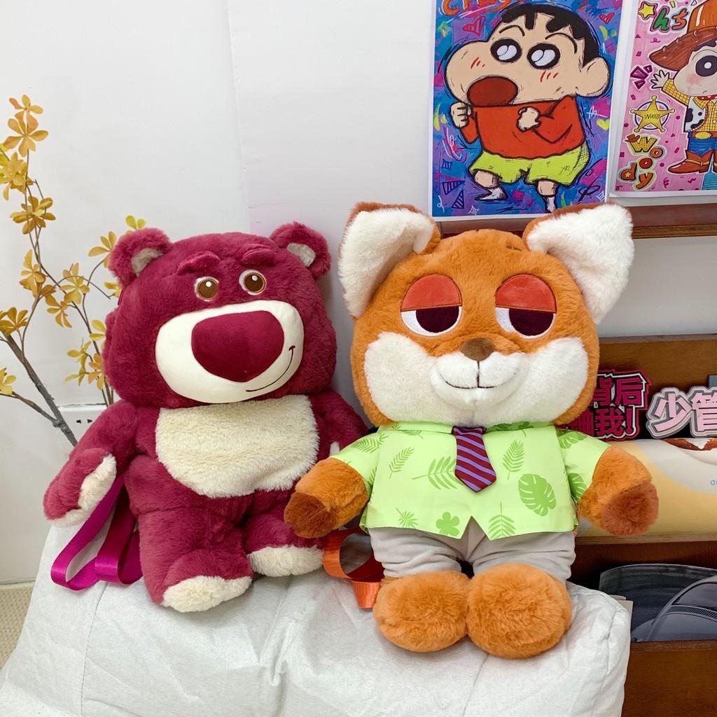 Zootopia Wilde Nick Judy Hopps Lotso Plush Backpack Kids Schoolbag Cartoon Gift