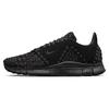 Inneva Woven 2 Negro Total Ante 813040-001 Gratis