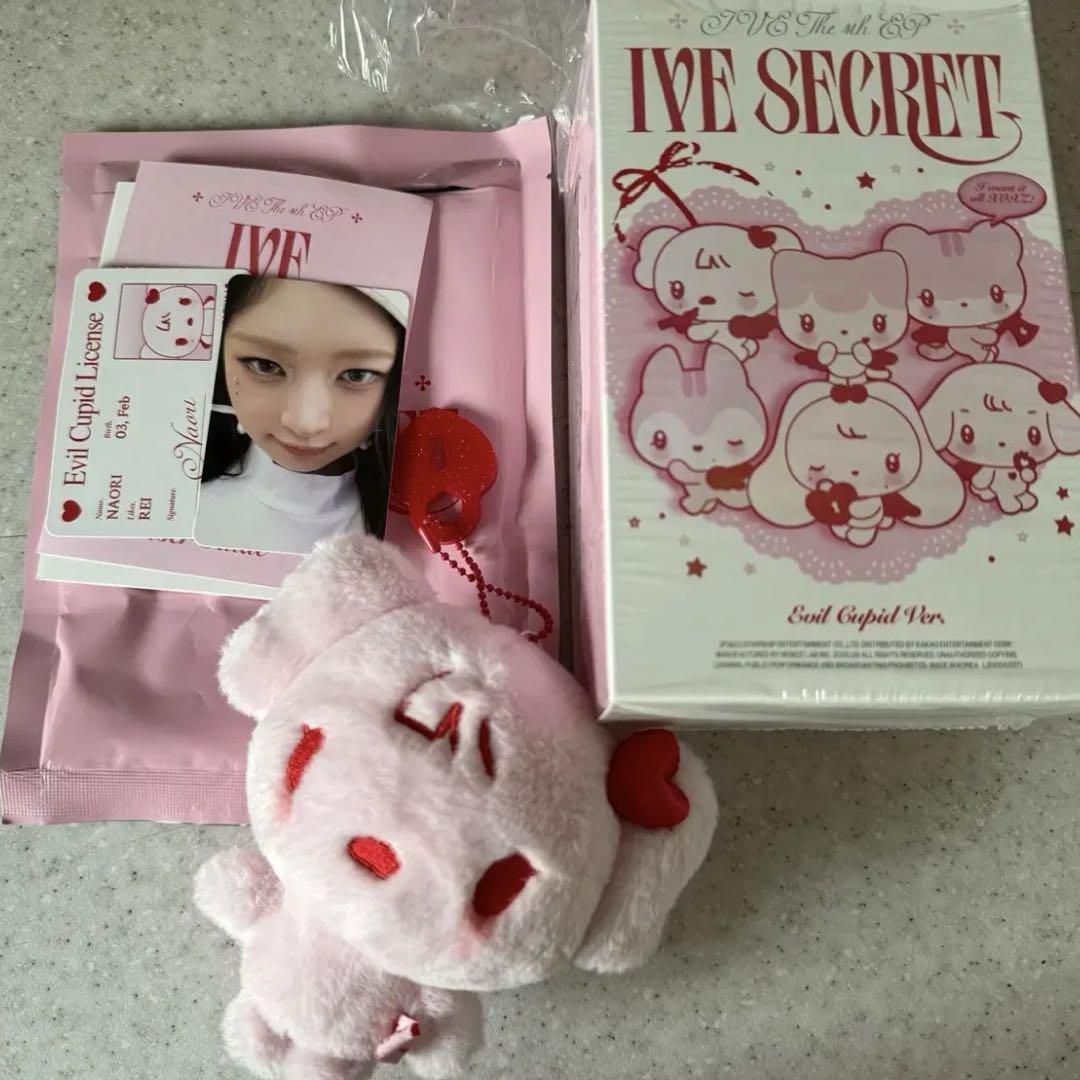 

[USED] IVE Ray Evil Cupid Plush Keychain Korea Exclusive