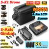 2026 S-X1 New Drone with Screen 3-Axis Anti-shake Gimbal 4K Aerial Brushless Drones RC Quadcopter 5G GPS 8K HD Cameras EIS Mini Dron