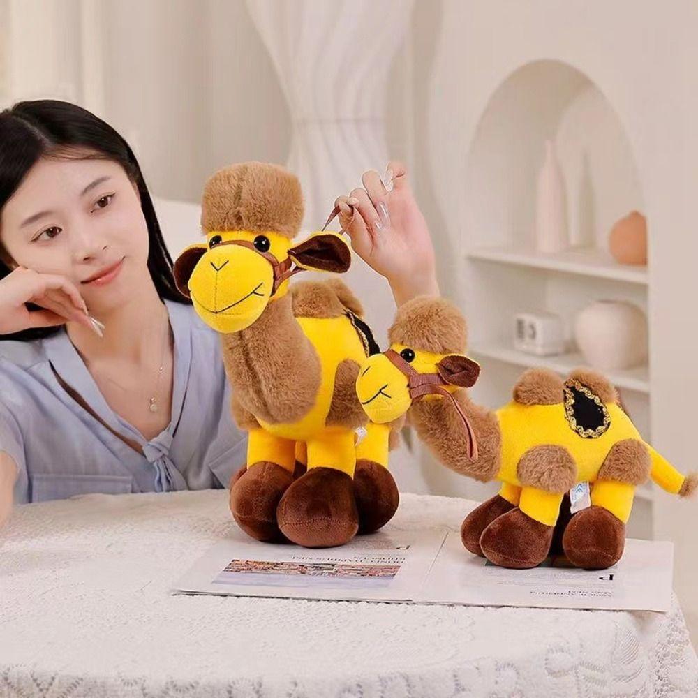 Camel Simulated Camel Plush Toy PP Cotton Cartoon Camel Shaped Doll  Birthday Gift
