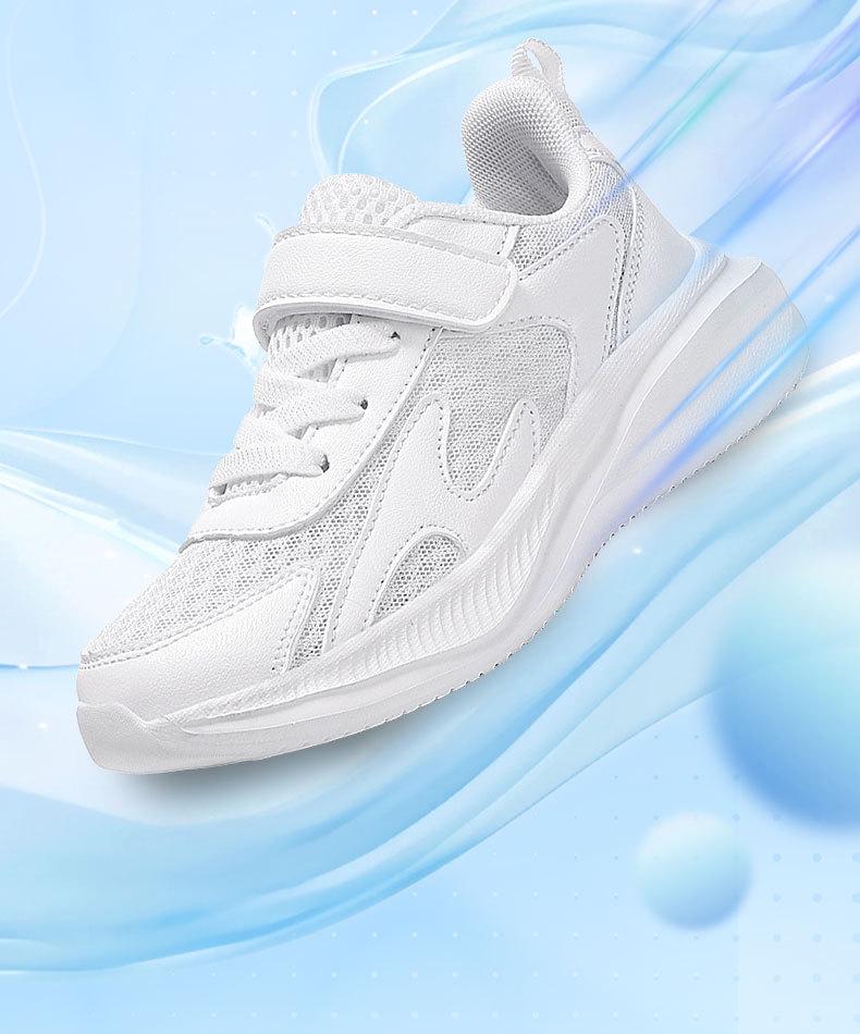 Boys' Non-slip Mesh Running Shoes - Soft Sole, White, for Spring & Autumn School Sports.