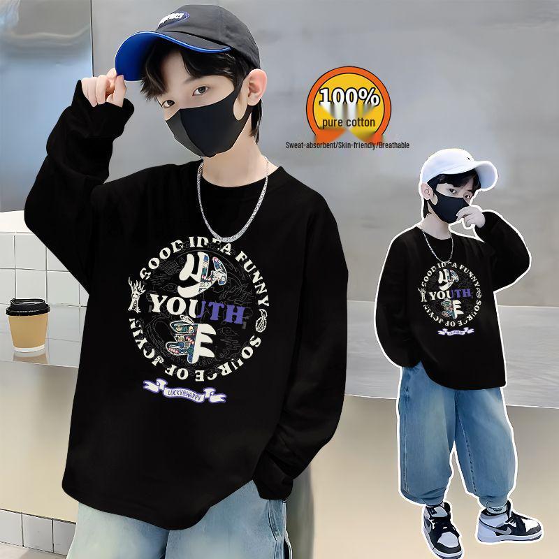 Trendiges Herbst-Baumwoll-Langarmshirt für Jungen - Lässiger lockerer Schnitt mit stylischem Buchstabenaufdruck