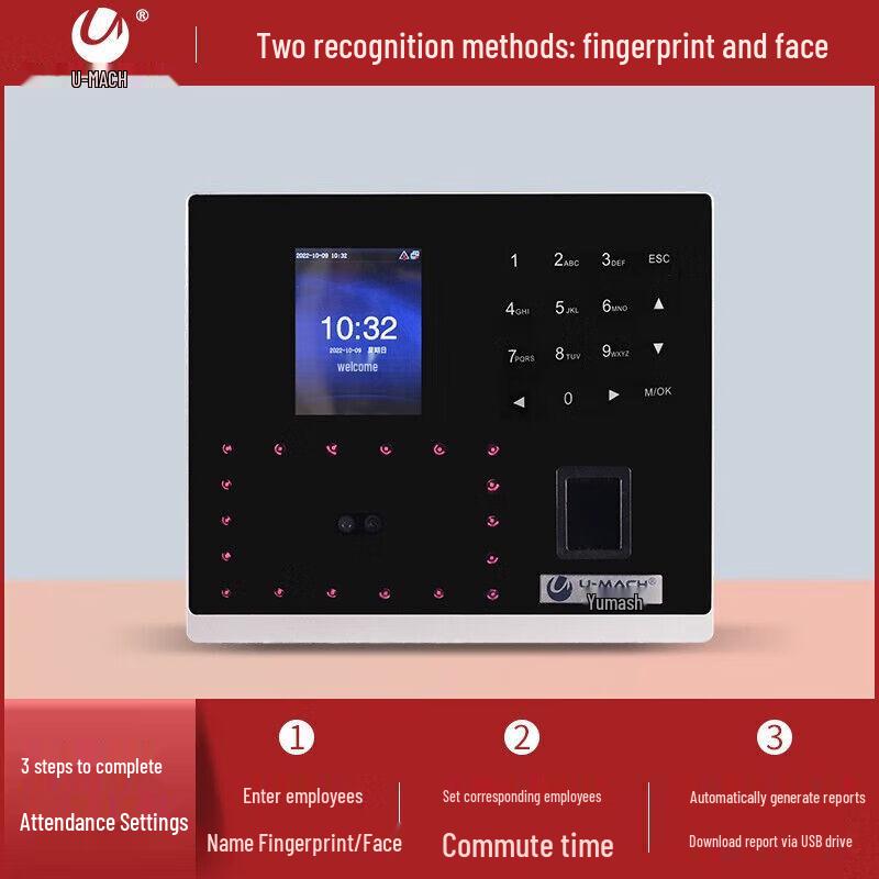 Youmas U-RZ802 Smart Facial Recognition Time Clock