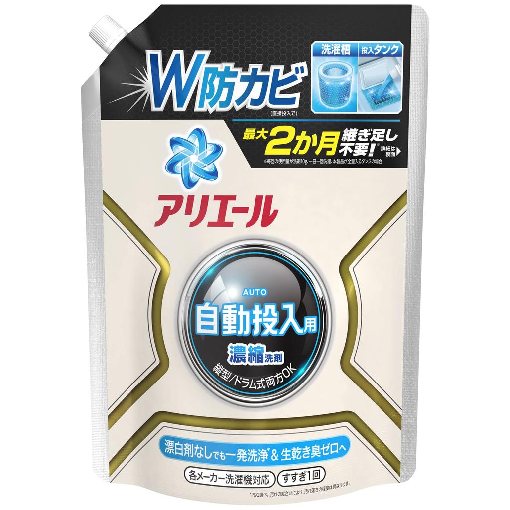 Ariel Automatic Dispenser Concentrated Compact Laundry Liquid Automatically Cleans Clothes and Machine Washes Detergent, Refill, 650g, + Anti-Mold