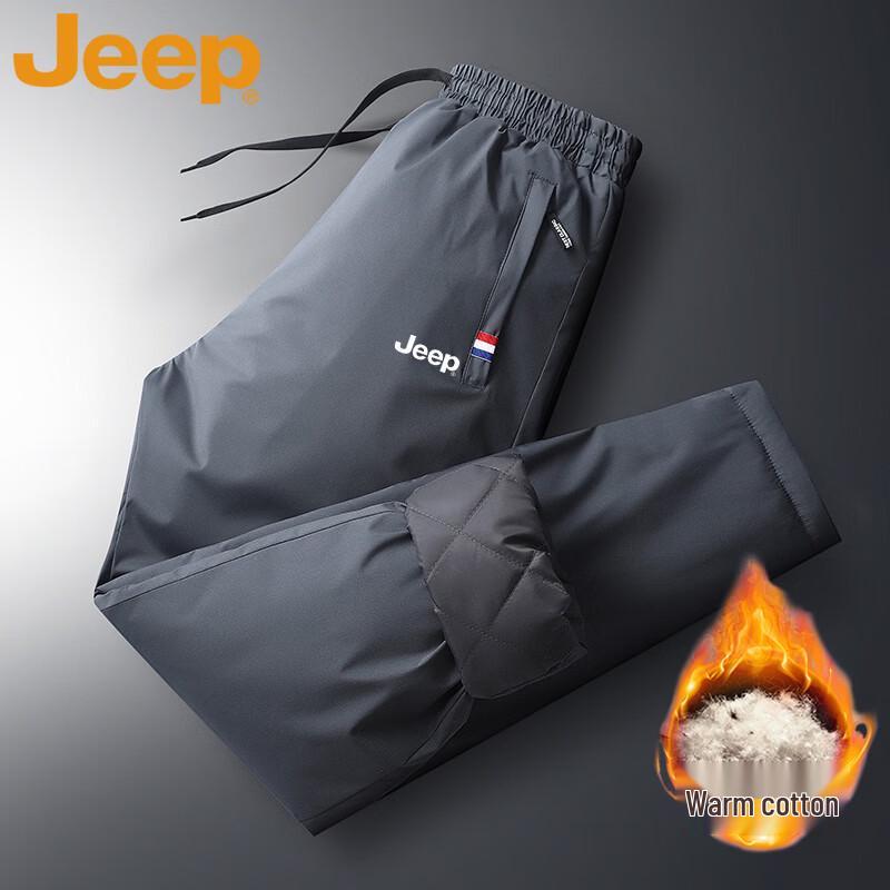 JEEP Men's Winter Plush Lined Relaxed Fit Casual Pants