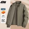JOW Men's Spliced Stand Collar Casual Jacket