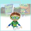Superwhy Plush Magic Boy Doll Ultra Soft Short Plush Stuffed Toy In Green