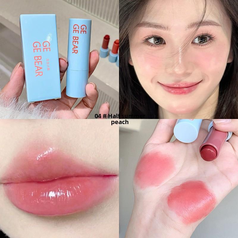Water Light Multi-purpose Stick Moisturizing and Nourishing Lip Balm Lipstick Highlighter Blush