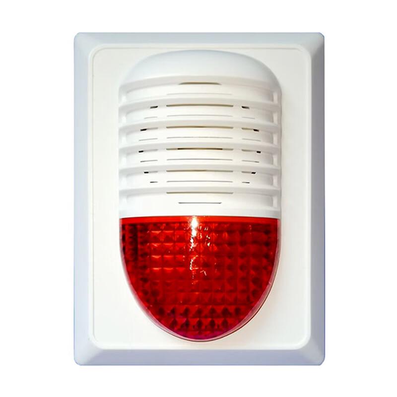 Lieve GST-HX-240B Coded Fire Sound and Light Alarm