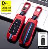 GAC Trumpchi Aion Key Cover for Aion S, V LX & Toyota 580/630