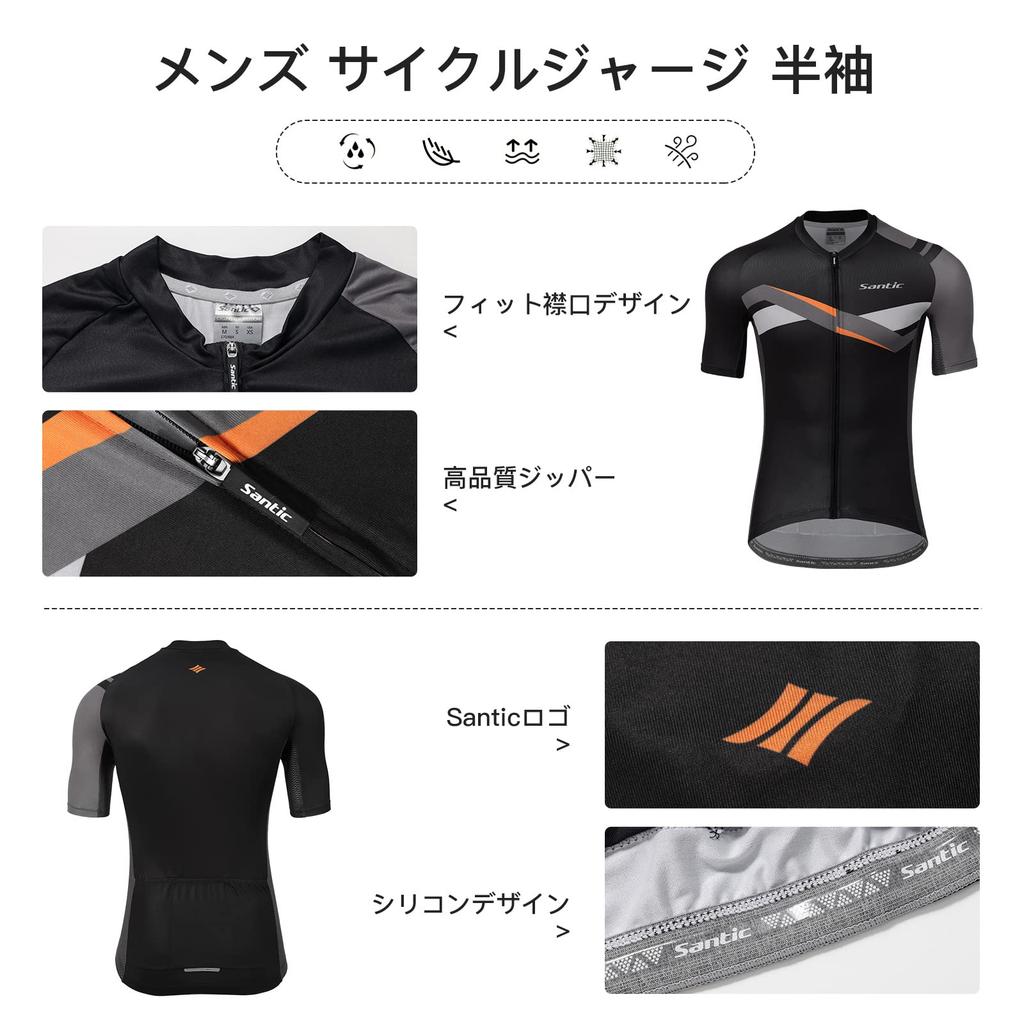 Santic Men's Short Sleeve Cycling Jersey, Summer, Road Bike, Cycling, Mesh, Breathable, Quick-Drying, Thin, Black, Size L