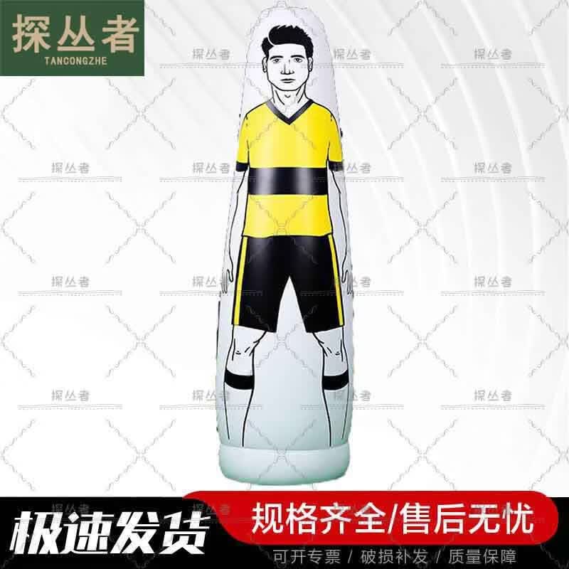 Pathfinder Inflatable Soccer Training Dummy