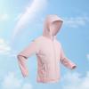 Noshlan Women's Lightweight Sun Protection Jacket
