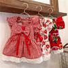 Kleid für Hund Süßes Gitter-/Blumenmuster Rock Haustier Geburtstags-Hochzeitskleid