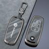 For VOLKSWAGEN Zinc Alloy Car Smart Remote Key Case Cover Shell Key Fob For VW Tiguan Touran Caddy Beetle Jetta Eos Golf Polo He