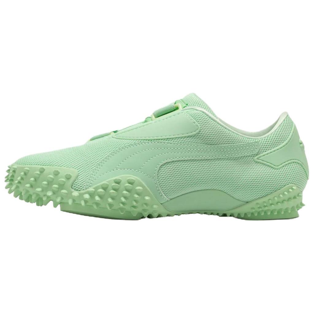 New PUMA Mostro Low Top Casual Shoes Unisex Green 397328-07