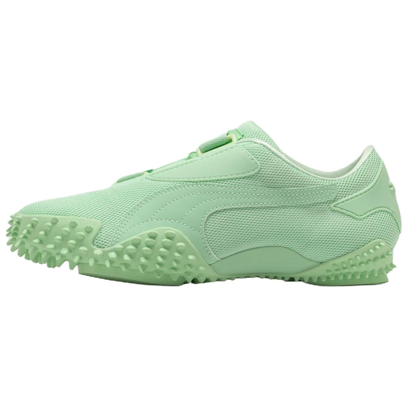 

New PUMA Mostro Low Top Casual Shoes Unisex Green 397328-07 37.5