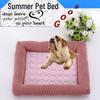 Cooling Ice Silk Mat Cat & Dog Bed for Summer