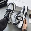 New Men's Personalized Shoe Upper Anti Slip Versatile Casual Sports Shoes with High-quality Design and Fashionable Board Shoes
