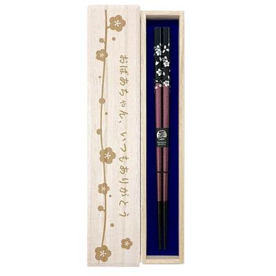 Bestick – Ätpinnar