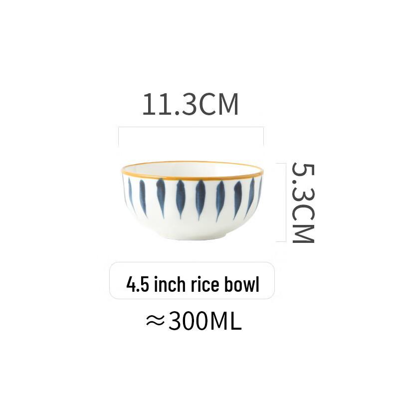 Ethnic Ceramic Rice Bowl