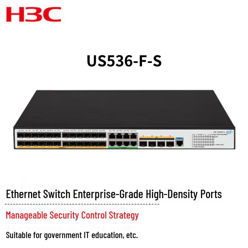 

H3C US536-F-S Smart Managed Layer 3 10-Gigabit Uplink Enterprise Switch