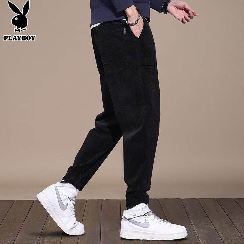 PLAYBOY Men's Trendy Loose Fit Jogger Pants