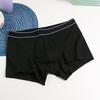 Pánské boxerské spodní prádlo Elastické Středně vyvýšené U-konvexní Jednobarevné Kalhotky Prodyšné Hladké linie Šortky Kalhotky Denní nošení