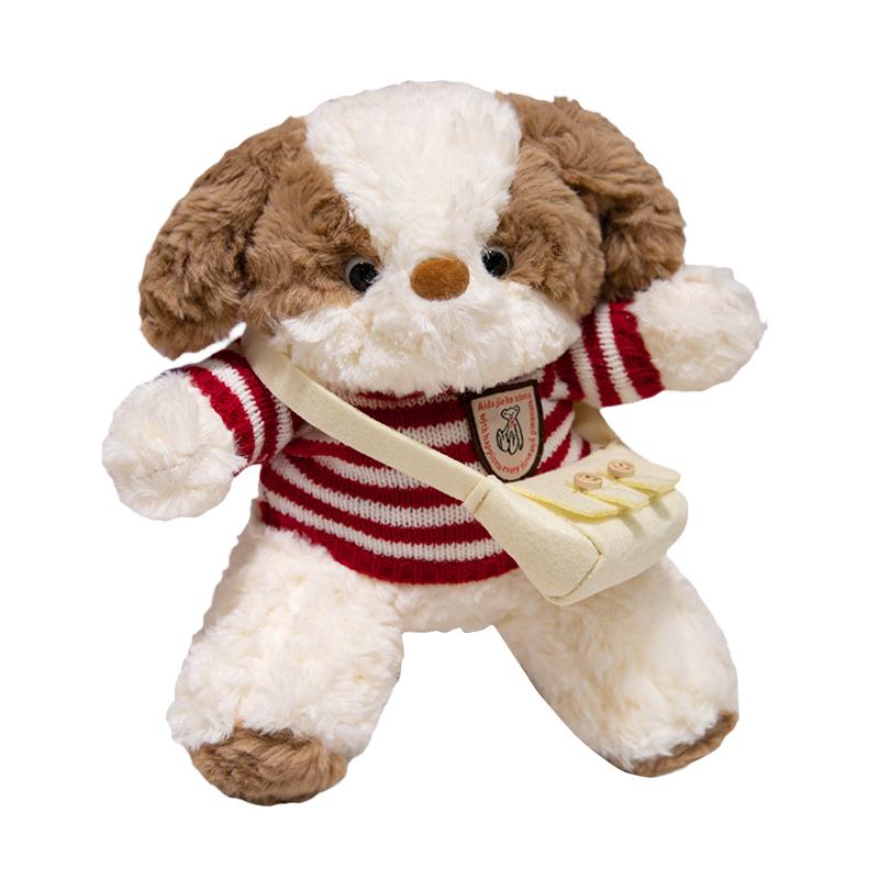 

New Styles 25cm Cute Good Night Dog Plush Toys Soft Sweater Dog Plush Pillow Stuffed Animal Dolls Christmas Gifts Decor 25cm
