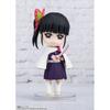 Bandai Figuarts Mini Kanao Tsuyuri  Reissue 