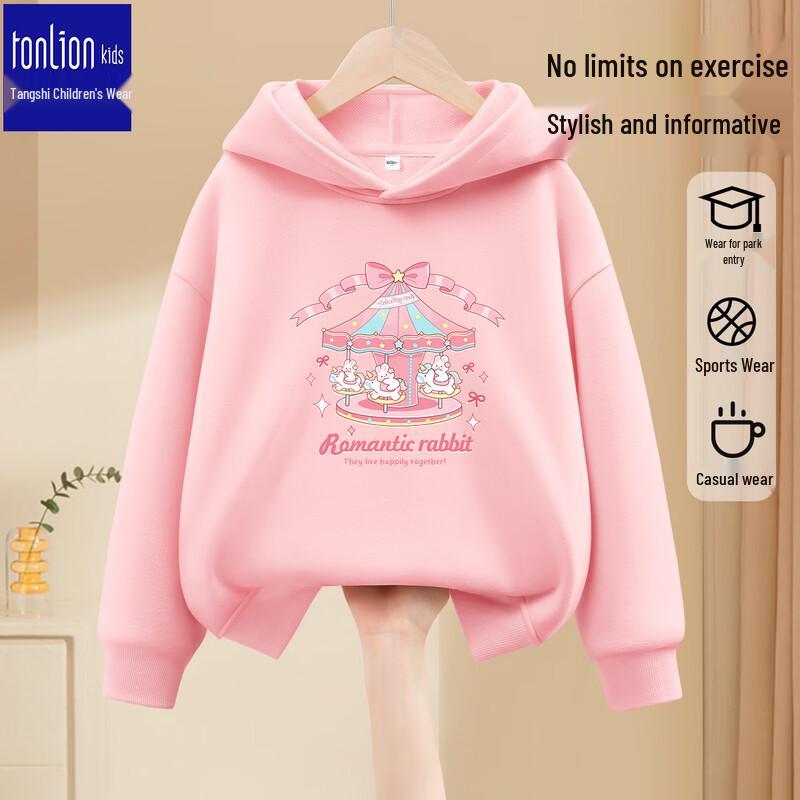 TonLion Girls  Cute Print Hooded Sweatshirt 140