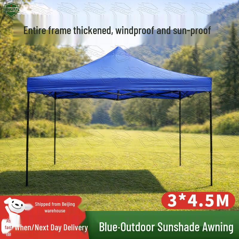 Heavy-Duty Folding Outdoor Canopy